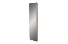 Allzweckschrank